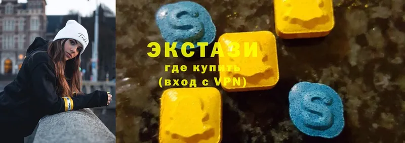 ЭКСТАЗИ XTC  Мытищи 