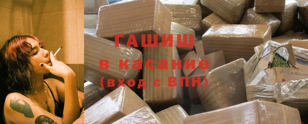 COCAINE Бугульма