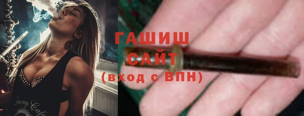 COCAINE Бугульма