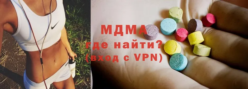 где можно купить   Мытищи  MEGA ССЫЛКА  MDMA crystal 